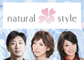 natural style