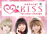 natural KISS