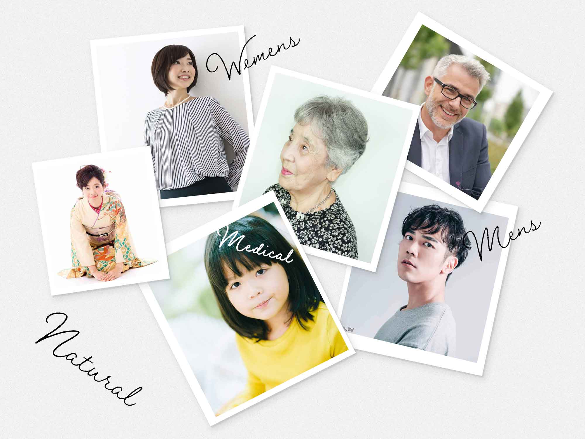 かつら価格メーカー比較・・・正直に明記されている会社は少ない