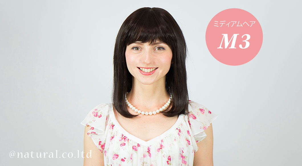 着用ウィッグカラー:ライトブラウン#4 Slide image