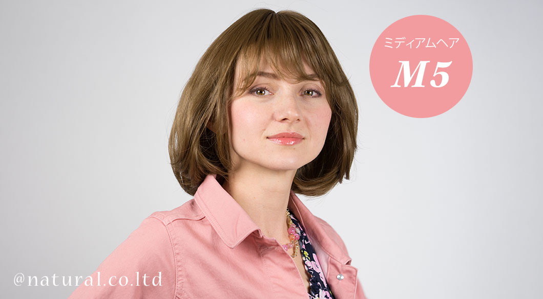 着用ウィッグカラー:オリーブ#10 Slide image