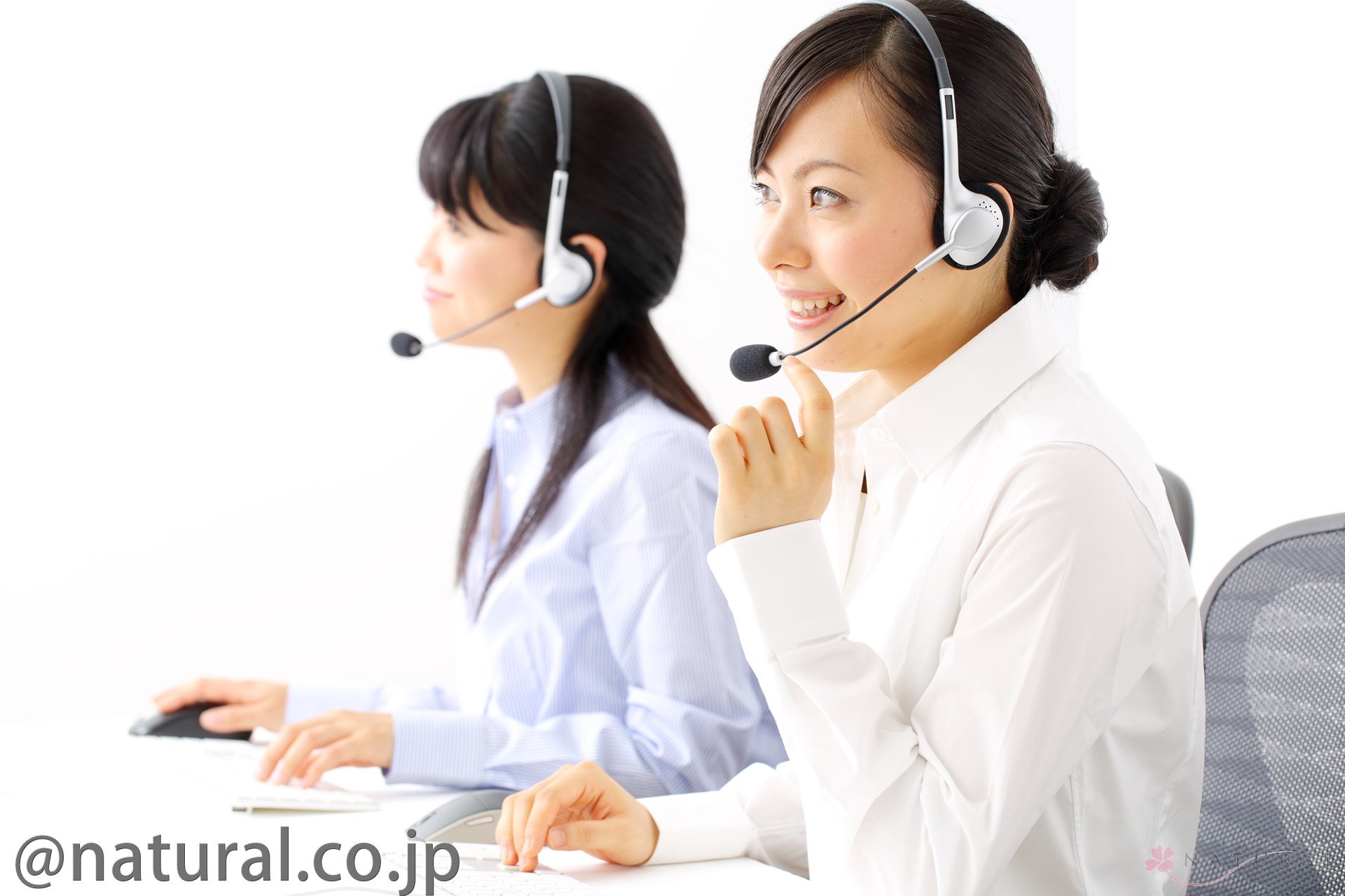 テレフォンオペレーター