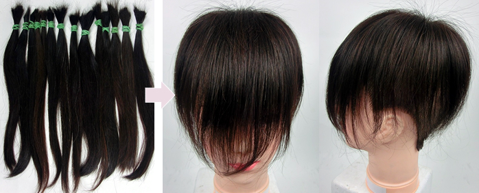 自毛で作るヘアピース作成例　30㎝の自髪から作るウィッグ