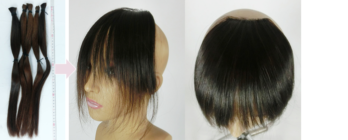 自毛で作るヘアピース 前髪ウィッグ製作例　長さ重視の前髪ウィッグ
