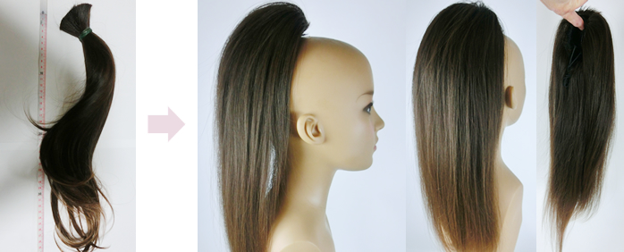 自毛で作るヘアピース ポニーテールタイプ製作例　お子様の髪で作る