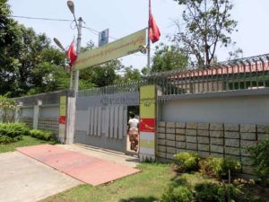 ミャンマー井戸寄付